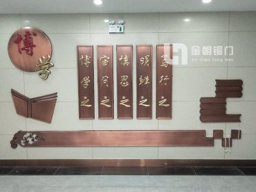濟(jì)南工程銅門廠家安裝案例